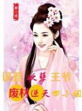free bonus no deposit pokies Lin Shiyin juga telah berhasil dipromosikan ke keadaan kesempurnaan bawaan